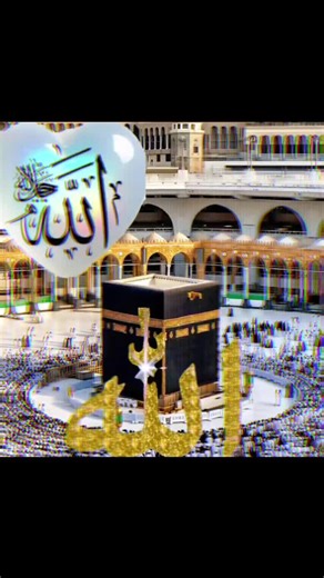 فيديوهات أنشأها Md Aladdin 6667 (@alauddinalauddin6667) باستخدام اللهم صل وسلم - عبدالعزيز الزهراني