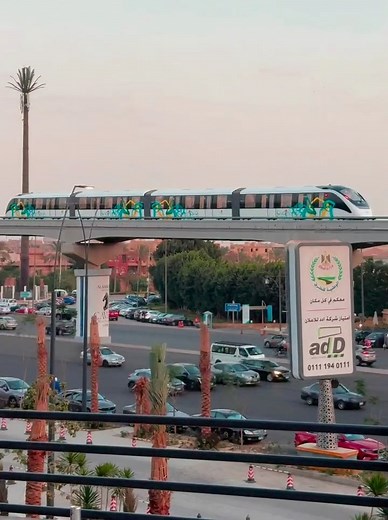 32K views · 574 reactions | Egypt is set to launch the world’s longest monorail line in January 2026 — a 100-kilometer system connecting Cairo with the new cities to its east and west, and serving around 1.2 million passengers daily in both directions. | Africa Facts Zone | Facebook