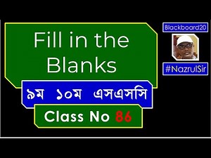 FILL IN THE BLANKS | CLOZE TEST WITHOUT CLUES | SSC 2022 2023 | Bangla TUTORIAL