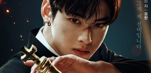 5 doramas com Cha Eunwoo para assistir e se apaixonar!