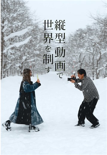 39歳からゼロからプロクリエイターへの道