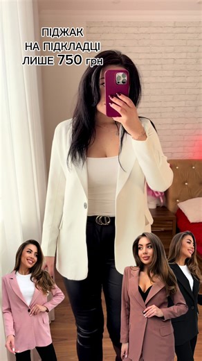 Відео користувача You_look_best_ (@you_look_best_) з композицією «оригинальный звук - 🦁»