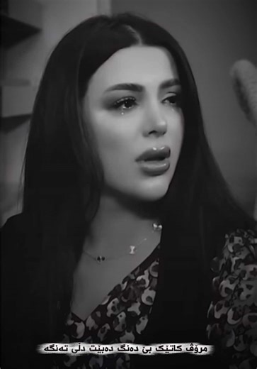 ‏#CapCut #ganjokakay 💔🤐