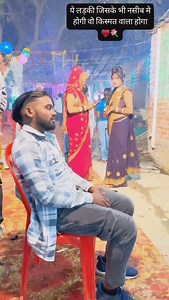 3.1K views · 375 reactions | Devar bhojai ka pyar 殺殺殺殺 | Sapna Patel | Facebook