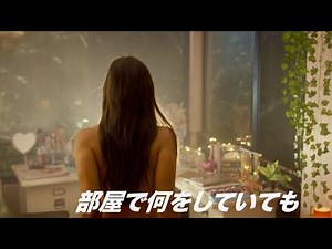 AI appliances threaten your life / Special footage from the movie "AFRAID"