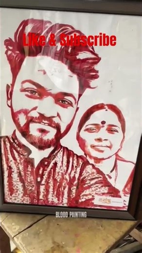 Painted With Blood?! 😱 Emotional Art Reveal 🎨 | #shorts #shortsfeed #ytshorts