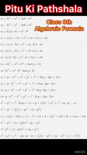 Algebraic Formula for Class 9th || Class 9th maths chapter 9 formulas | #tricks #class8 #class9