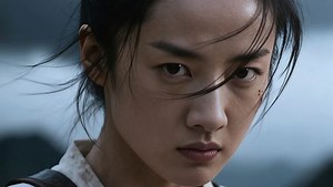 枭起探险互动版！和聂九罗一起决战地枭⚔️