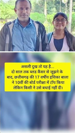 #vaishalichaudharykhutail