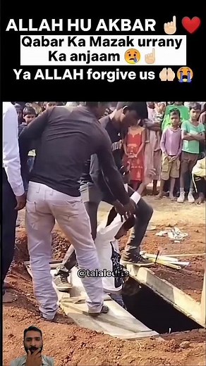 Qabar Ka Mazak bnany Ka Anjaam 😭🤲🏻 #shorts#viral #islamicshorts #trending