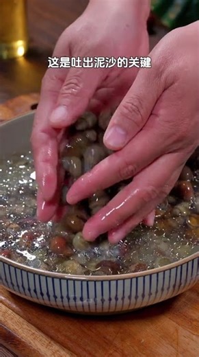 Spicy Stir-Fried Snails You Can't Stop Eating! | Perfect for Summer River Flavors