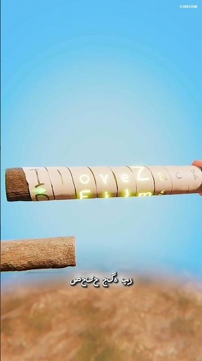 How Spartan Encryption Scytales Worked 🤔 #shorts #facts