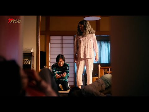 家族を失い泣き崩れる孫をよそに、生き残りのおばあちゃん”大覚醒” 映画『サユリ』本編映像