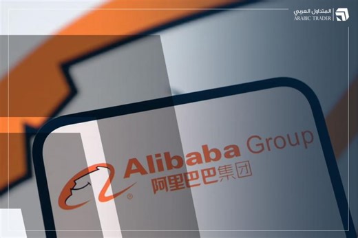 Alibaba Group stirs global controversy with AI video model