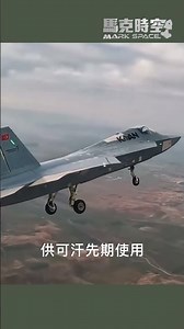 可汗戰機遠水難救近火：土耳其仍離不開F-35與F-16