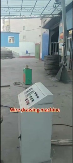 Wire drawing machine