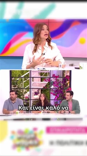 Fidias Cyprus | «Αυτή τη φορά είπαμε μπράβο στον Φειδία!» | Instagram