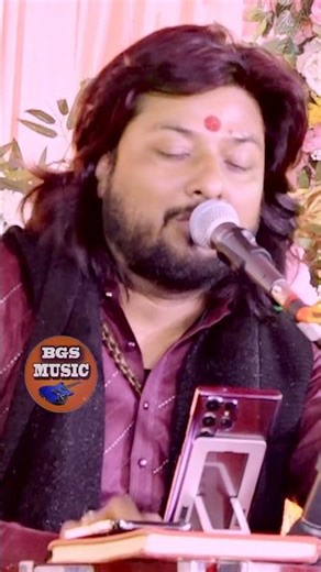 तुम्हें दिल ❤️ दिया है तुम्हें जान देंगे || Dhiraj Kant #song #bgs_music #shortvideo