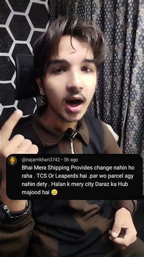 How to Change Shipping Provider to Daraz Hub | TCS & Leopard Issues 🚚📦