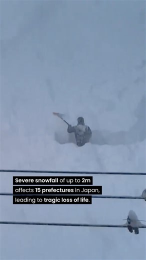 Severe snowfall of up to 2 metres has affected 15 prefectures across Japan, leading to tragic loss of life. Such extreme weather events underline the importance of preparedness, resilience, and collective awareness. #DisasterAwareness #ClimateResilienc | Smritivan Earthquake Museum