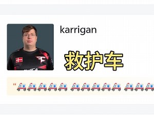 奥斯汀Major：FaZe 1-0老鼠Mouz，虎扑评论 赛后数据