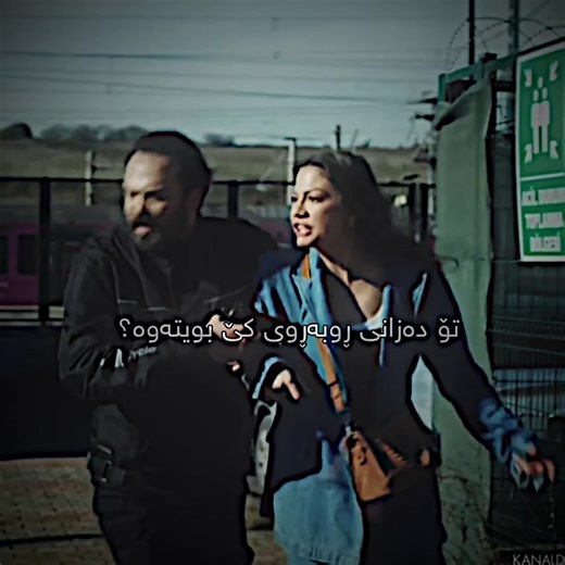 Addressing Big Problems in Life