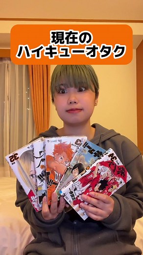 ついに映画‼️おジョーは今から2時間後の最速上映観てきます…………！😭😭😭😭😭😭😭😭😭😭😭😭😭😭😭😭😭😭😭😭😭😭😭😭😭#ハイキュー #haikyuu