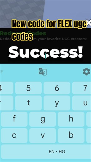 new codes for flex ugc codes
