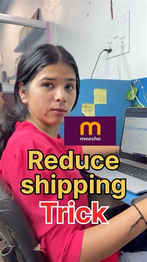 How to reduce shipping charges on meesho? Simple trick for Meesho suppliers