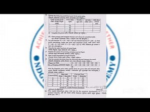 🔥Economic Model Question 2082 🔥 || class 12 economic model question 2082