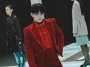 Song Review: Woozi (Seventeen) – Ruby