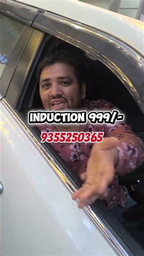Yahan Se Sasta Induction Kahin Nahi Milega 🔥 #wholesale