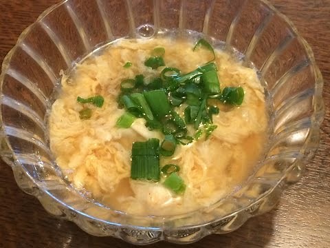 「玉子スープ」正しい作り方