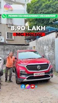 MG HECTOR ₹8.90 LAKHS/- #rahulxstreme #shorts