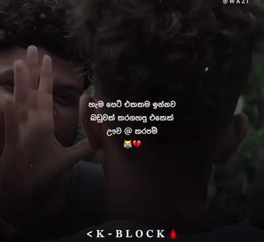 Hilarious Moments in K-Block Comedy Series