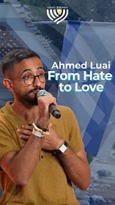 13 reactions · 13 comments | Listen to the powerful words of Luai...