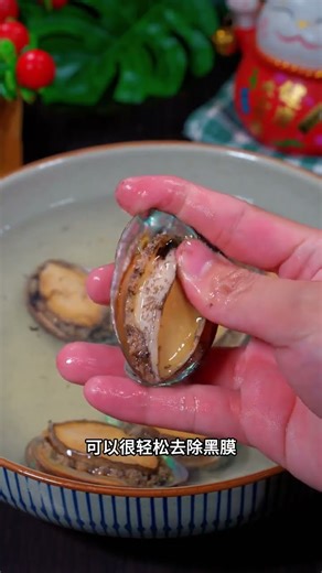 Spicy Scallop Recipe (葱油扇贝) You MUST Try! The Secret Is In The Oil.