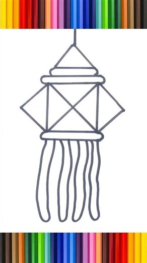 Diwali Lantern Coloring for Kids 🏮 | Easy Kandil Drawing #shorts