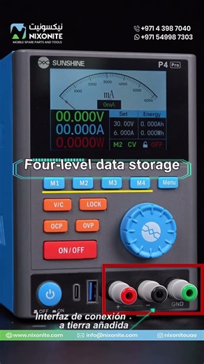 Sunshine P4 Pro using video