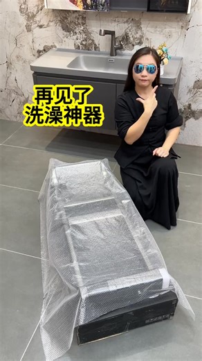 🚿 Luxury in Every Drop ✨ Transform your bathroom with the premium shower system — elegant design, powerful spray, and a spa-like experience every day. #LuxuryBathroom #ShowerSystem #ModernDesign #HomeLuxury #BathroomInspo | Home Kitchen Supplies