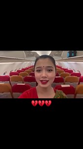 174K views · 1K reactions | Update : Video of Air Hostess 홉활홖홣황홝홤홞...
