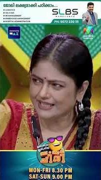 Shivaangi അല്ലെ ഇത് 😂 #ocicbc | EPI 82