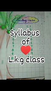 171K views · 573 reactions | Syllabus of L.kg class ✨♥️ #instagram #reels #study #school #kids | Sandhya Barman | Facebook
