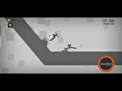 EXTREME SPLIT CRASH!! 😵 Stickman Fail