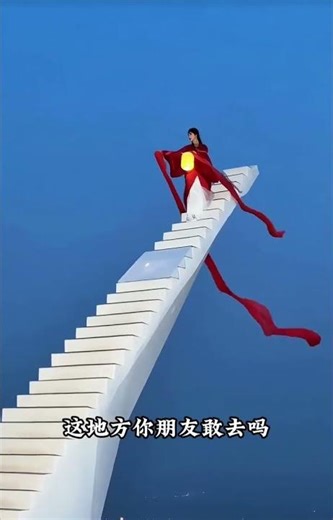 Climbing the World's Most Dangerous Ladder 700m in the Air (Stairway to Heaven)