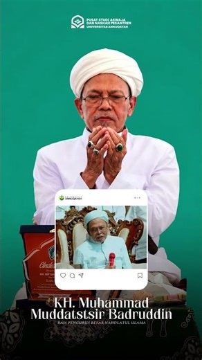 Ta'dzim kepada Guru Sepanjang Hayat
