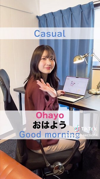 Expression of Good morning☀️🇯🇵 #japan #japaneselanguage #learnjapanese #nihongo #japanese #studyjapanese