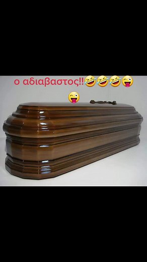 ❤️ Sofia❤️ στο TikTok