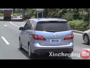 (轉錄)對岸的Mazda5 評測