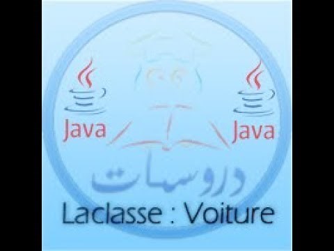 POO JAVA : La classe ' voiture '